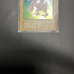 [Very Good] Yugioh Japanese Holy Night Dragon Secret Rare First Edition - Image 3