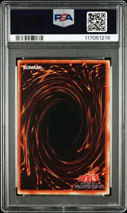 Yu-Gi-Oh! Yugioh Japanese PSA8 Dark Necrofear DL3-097 Ultra Parallel - Image 3