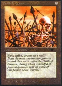 1x Light Play, English Regular Wall of Spears Antiquities - Image 1