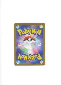 Pokemon Slakoth AR 117/106 sv8 Super Electric Breaker Japanese NM [US SELLER] - Image 2