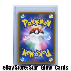2018 Pokemon TCG Card Japanese Gardevoir GX 092/150 SM8b Ultra Shiny Holo NM - Image 2