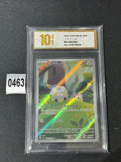 2025 m2 - 090/080 AR Togedemaru Inferno X Pokemon Card Japanese Grade 10 - Image 1