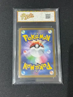 2025 m2 - 090/080 AR Togedemaru Inferno X Pokemon Card Japanese Grade 10 - Image 2