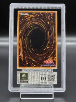 Yu-Gi-Oh! Yugioh Japanese 【ARS10】Kaiser Glider Ultimate Rare - Image 2