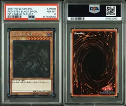 Yu-Gi-Oh! Yugioh Japanese PSA8 Red-Eyes Black Dragon DP18-JP000 Holographic - Image 1
