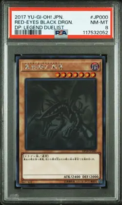 Yu-Gi-Oh! Yugioh Japanese PSA8 Red-Eyes Black Dragon DP18-JP000 Holographic - Image 2