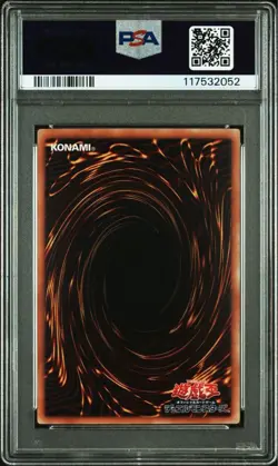 Yu-Gi-Oh! Yugioh Japanese PSA8 Red-Eyes Black Dragon DP18-JP000 Holographic - Image 3