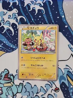 Pokemon TCG Pikachu 154/XY-P - 7/11 JAPAN BENTO BOX PROMO - HP - Image 1