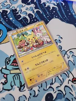 Pokemon TCG Pikachu 154/XY-P - 7/11 JAPAN BENTO BOX PROMO - HP - Image 2