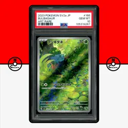 Pokemon PSA 10 Bulbasaur AR 166/165 sv2a 151 Japanese - Image 1