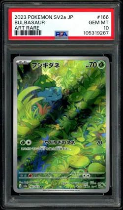 Pokemon PSA 10 Bulbasaur AR 166/165 sv2a 151 Japanese - Image 3