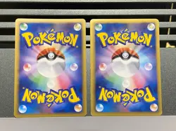 Eevee Holo 014/020 011/012 Shiny Collection Pokemon Card Japanese 1st Edition - Image 2