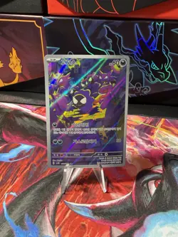 Pokemon TCG Gastly 080/071 sv5K Wild Force Art Rare Holo Korean Basic - Image 1