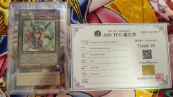 Yugioh ARS10 Apprentice Magician Dark Magician Girl Ultimate Rare w/ Certificate - Image 1