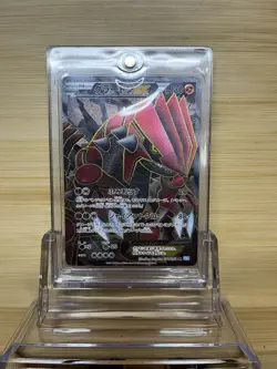 Groudon EX 054/052 SR-Japanese BW3 Hail Blizzard Ultra Rare Full Art-Pokemon TCG - Image 1