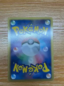 Groudon EX 054/052 SR-Japanese BW3 Hail Blizzard Ultra Rare Full Art-Pokemon TCG - Image 5