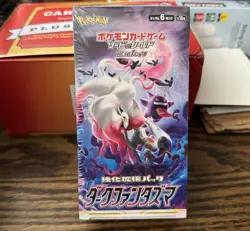 Pokemon Japanese Dark Phantasma Booster Box Factory Sealed US Seller - Image 1