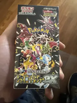 Pokemon TCG Japanese Scarlet Violet High Class Shiny Treasure EX Booster Box US - Image 1