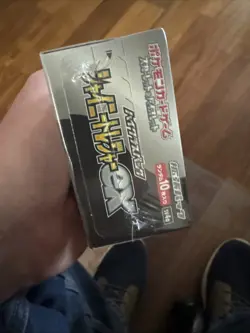 Pokemon TCG Japanese Scarlet Violet High Class Shiny Treasure EX Booster Box US - Image 4