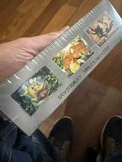 Pokemon TCG Japanese Scarlet Violet High Class Shiny Treasure EX Booster Box US - Image 5