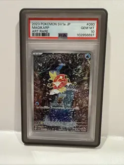 2023 POKEMON JAPANESE SV1A-TRIPLET BEAT ART RARE #080 MAGIKARP PSA 10 - Image 1