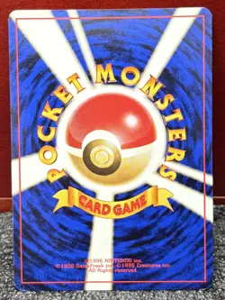 Pokemon Gym 2 Challenge {{{ Blaine's Charizard }}} No. 006~Holo Rare~L@@K - Image 4