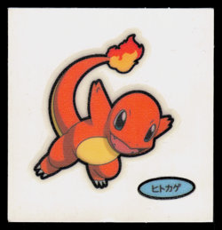 MP - Pokemon Japanese Charmander Daiichi Pan Deco-Chara Bread Sticker - Image 1
