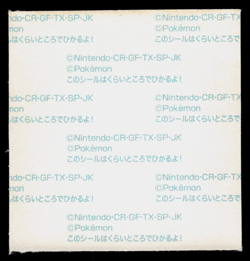 LP - Pokemon Japanese Charmander Daiichi Pan Deco-Chara Bread Sticker - Image 2