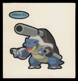 MP - Pokemon Japanese Mega Blastoise Daiichi Pan Deco-Chara Bread Sticker - Image 1