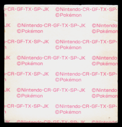 MP - Pokemon Japanese Mega Blastoise Daiichi Pan Deco-Chara Bread Sticker - Image 2