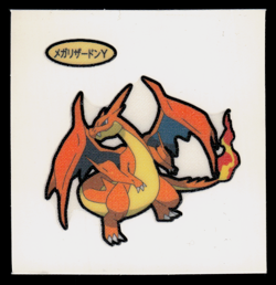 LP - Pokemon Japanese Mega Charizard Y Daiichi Pan Deco-Chara Bread Sticker - Image 1