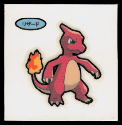 LP - Pokemon Japanese Charmeleon Daiichi Pan Deco-Chara Bread Sticker - Image 1