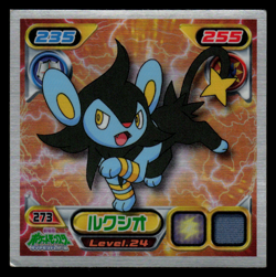 MP - Pokemon Japanese Luxio #273 Ensky Hyper Retsuden Holo Sticker - Image 1