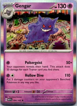 Gengar 094/165 - SV: Scarlet & Violet 151 Pokemon TCG NM Holo - Image 1
