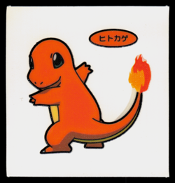LP - Pokemon Japanese Charmander Daiichi Pan Deco-Chara Bread Sticker - Image 1