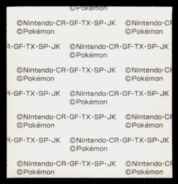 MP - Pokemon Japanese Charizard Daiichi Pan Deco-Chara Bread Sticker - Image 2