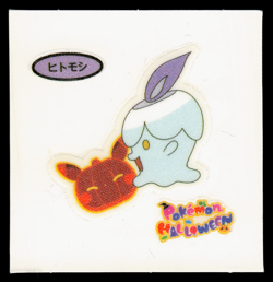 LP - Pokemon Litwick Daiichi Pan Deco-Chara Halloween Japanese Sticker - Image 1