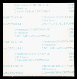 LP - Pokemon Litwick Daiichi Pan Deco-Chara Halloween Japanese Sticker - Image 2