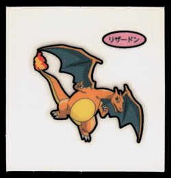 LP - Pokemon Japanese Charizard Daiichi Pan Deco-Chara Bread Sticker - Image 1