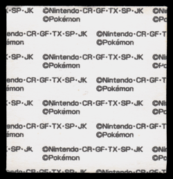 MP - Pokemon Japanese Squirtle Daiichi Pan Deco-Chara Bread Sticker - Image 2