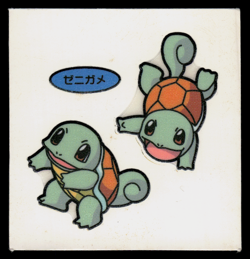 MP - Pokemon Japanese Squirtle Daiichi Pan Deco-Chara Bread Sticker - Image 1
