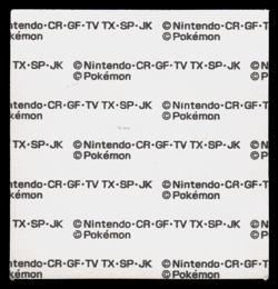 MP - Pokemon Japanese Squirtle Daiichi Pan Deco-Chara Bread Sticker - Image 2