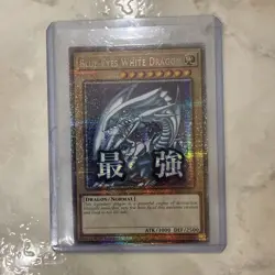 Yu-Gi-Oh Rarity Collection V: Blue-Eyes White Dragon Starlight Rare RA05-EN085 - Image 1