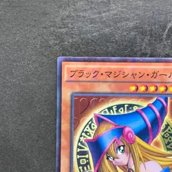 NM Dark Magician Girl MB01-JP011 Millennium Rare YuGiOh 170 - Image 2