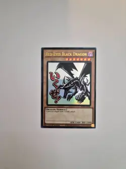 Yugioh Rarity Collection 5 - Red-Eyes Black Dragon (Ultra Rare) - RA05-EN086 - Image 1