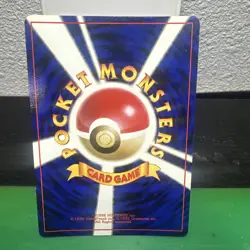 Rocket’s Zapdos No.145 Holo Rare Gym Challenge - Pokemon Card Japanese - Image 2