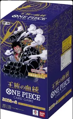 ONE PIECE Card Game Royal Blood Japanese OP-10 Booster Box OP10 SEALED Unopened - Image 1