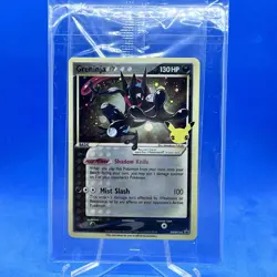 Greninja Star SWSH144 SWSH: Sword & Shield Celebrations Promo Card Holo Sealed* - Image 1