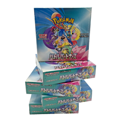 Lot of (5) Pokemon TCG Japanese Battle Partners SV9 Booster Boxes SEALED - Image 1