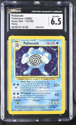 Poliwrath *CGC 6.5* Holo *Base Set* #13 *1999* Vintage * Pokemon - Image 1